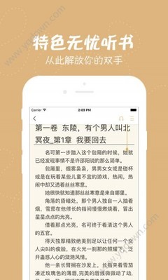 皇冠最新登陆